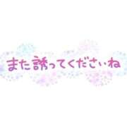 みう ありがとう♡ 熟女の風俗最終章 池袋店