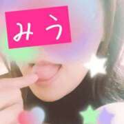 ヒメ日記 2026/04/29 15:05 投稿 みう 熟女の風俗最終章 池袋店