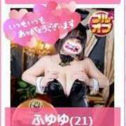 ヒメ日記 2025/01/01 23:10 投稿 ふゆゆ 新宿サンキュー