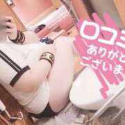 ヒメ日記 2025/03/06 23:23 投稿 ふゆゆ 新宿サンキュー