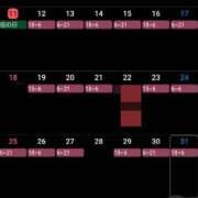 ヒメ日記 2025/05/11 19:31 投稿 ふゆゆ 新宿サンキュー