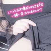 ヒメ日記 2025/05/23 20:50 投稿 ふゆゆ 新宿サンキュー