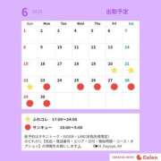 ヒメ日記 2025/06/18 18:20 投稿 ふゆゆ 新宿サンキュー