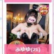 ヒメ日記 2025/07/01 14:20 投稿 ふゆゆ 新宿サンキュー