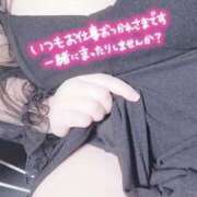 ヒメ日記 2025/07/12 20:20 投稿 ふゆゆ 新宿サンキュー