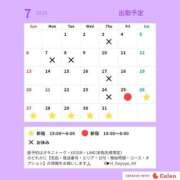 ヒメ日記 2025/07/25 00:05 投稿 ふゆゆ 新宿サンキュー