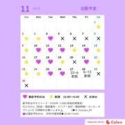 ヒメ日記 2025/10/25 18:03 投稿 ふゆゆ 新宿サンキュー