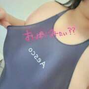 ヒメ日記 2025/11/12 17:52 投稿 ふゆゆ 新宿サンキュー