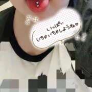 ヒメ日記 2025/11/20 13:36 投稿 ふゆゆ 新宿サンキュー