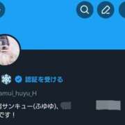 ヒメ日記 2026/03/10 20:37 投稿 ふゆゆ 新宿サンキュー