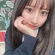 ヒメ日記 2026/02/23 13:42 投稿 みあな ハピネス＆ドリーム 松山道後温泉