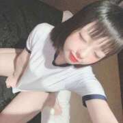 ヒメ日記 2025/01/13 04:40 投稿 せい 浜松ハンパじゃない学園