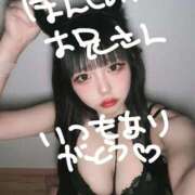 ヒメ日記 2025/03/23 20:50 投稿 せい 浜松ハンパじゃない学園