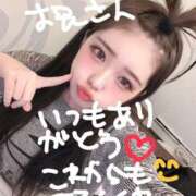 ヒメ日記 2025/03/27 02:05 投稿 せい 浜松ハンパじゃない学園