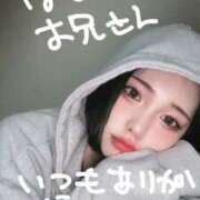 ヒメ日記 2025/04/25 03:20 投稿 せい 浜松ハンパじゃない学園