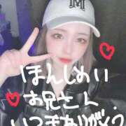 ヒメ日記 2025/04/28 03:10 投稿 せい 浜松ハンパじゃない学園