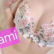 ヒメ日記 2025/11/13 07:40 投稿 あさみ 奥鉄オクテツ兵庫