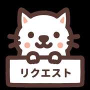 ヒメ日記 2025/11/19 16:37 投稿 あさみ 奥鉄オクテツ兵庫