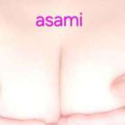 あさみ ２１日は…… 奥鉄オクテツ兵庫