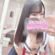 ヒメ日記 2025/02/17 18:48 投稿 桜庭ゆめ 聖リッチ女学園