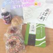 ヒメ日記 2025/09/04 21:08 投稿 桜庭ゆめ 聖リッチ女学園