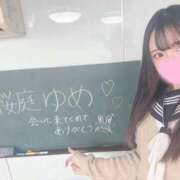 ヒメ日記 2025/11/13 18:48 投稿 桜庭ゆめ 聖リッチ女学園