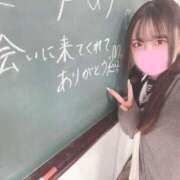 ヒメ日記 2025/11/20 19:08 投稿 桜庭ゆめ 聖リッチ女学園