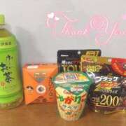 ヒメ日記 2026/04/22 18:48 投稿 桜庭ゆめ 聖リッチ女学園