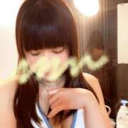 ヒメ日記 2025/04/17 21:31 投稿 つきの すごいエステ 名古屋店