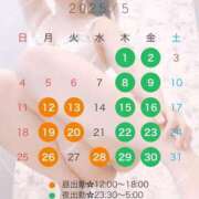 ヒメ日記 2025/04/27 21:47 投稿 つきの すごいエステ 名古屋店