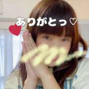 ヒメ日記 2026/03/09 15:35 投稿 つきの すごいエステ 名古屋店