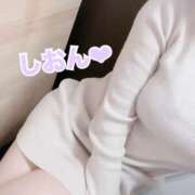 ヒメ日記 2024/12/13 13:05 投稿 しおん かりんと赤坂