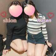 ヒメ日記 2025/04/15 13:20 投稿 しおん かりんと赤坂