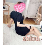 ヒメ日記 2025/04/17 00:07 投稿 しおん かりんと赤坂