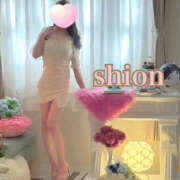 ヒメ日記 2025/04/30 23:52 投稿 しおん かりんと赤坂