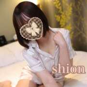 ヒメ日記 2025/06/12 00:54 投稿 しおん かりんと赤坂