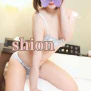 ヒメ日記 2025/08/20 01:35 投稿 しおん かりんと赤坂