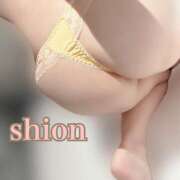 ヒメ日記 2025/08/30 12:34 投稿 しおん かりんと赤坂