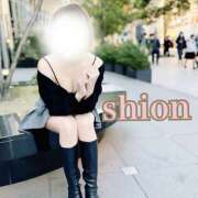 ヒメ日記 2025/11/12 03:52 投稿 しおん かりんと赤坂