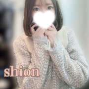 ヒメ日記 2025/11/13 19:11 投稿 しおん かりんと赤坂