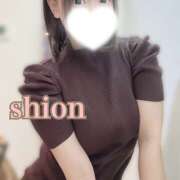 ヒメ日記 2025/11/15 19:33 投稿 しおん かりんと赤坂