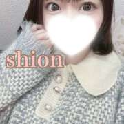 ヒメ日記 2025/11/21 13:08 投稿 しおん かりんと赤坂