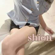 ヒメ日記 2025/12/05 10:55 投稿 しおん かりんと赤坂