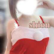 ヒメ日記 2025/12/24 12:29 投稿 しおん かりんと赤坂