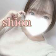 ヒメ日記 2025/12/27 20:48 投稿 しおん かりんと赤坂