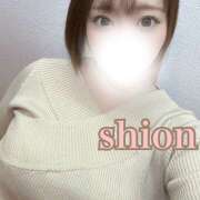 しおん どぴゅどぴゅ？💓 かりんと赤坂