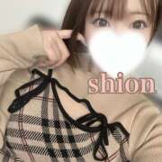 ヒメ日記 2026/04/13 10:24 投稿 しおん かりんと赤坂