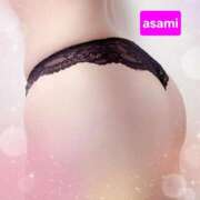 ヒメ日記 2024/12/26 11:09 投稿 あさみ 奥鉄オクテツ奈良