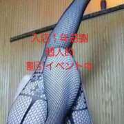 ヒメ日記 2025/11/20 15:12 投稿 あさみ 奥鉄オクテツ奈良