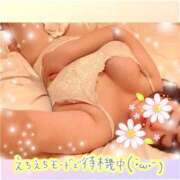 ヒメ日記 2025/09/09 15:52 投稿 ねね 錦糸町ちゃんこ